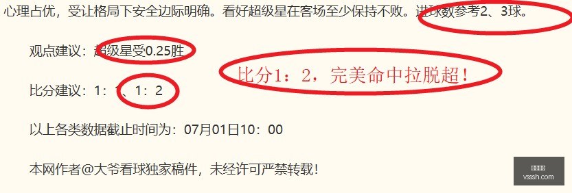 黑爆红攻略,炸裂十星推,凯发娱乐,凯发娱乐,在线娱乐平台,线上娱乐,凯发官网,凯发游戏,娱乐游戏,博彩平台,凯发注册,凯发登录,凯发优惠