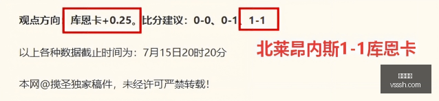 推荐,足球攻略周,瑞典超赛前,凯发娱乐,在线娱乐平台,线上娱乐,凯发官网,凯发游戏,娱乐游戏,博彩平台,凯发注册,凯发登录,凯发优惠