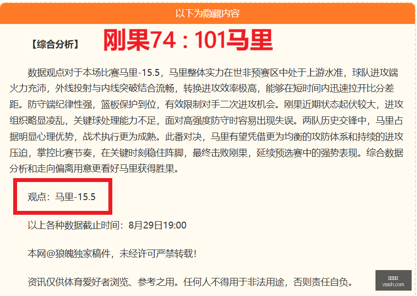 英雄联盟,赛事回顾,战队荣耀时,凯发娱乐,在线娱乐平台,线上娱乐,凯发官网,凯发游戏,娱乐游戏,博彩平台,凯发注册,凯发登录,凯发优惠