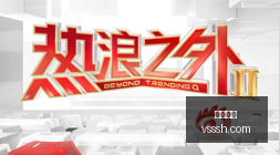 腾讯电竞之,明星新品惊,艳亮相,凯发娱乐,在线娱乐平台,线上娱乐,凯发官网,凯发游戏,娱乐游戏,博彩平台,凯发注册,凯发登录,凯发优惠