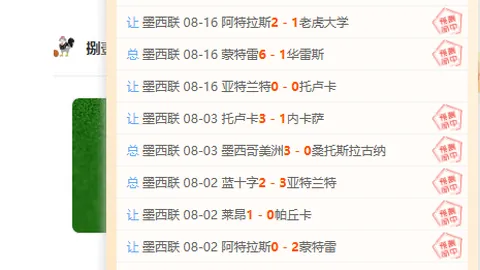 2026养老金基金新品来袭：权证债基扩容全攻略，六大要点